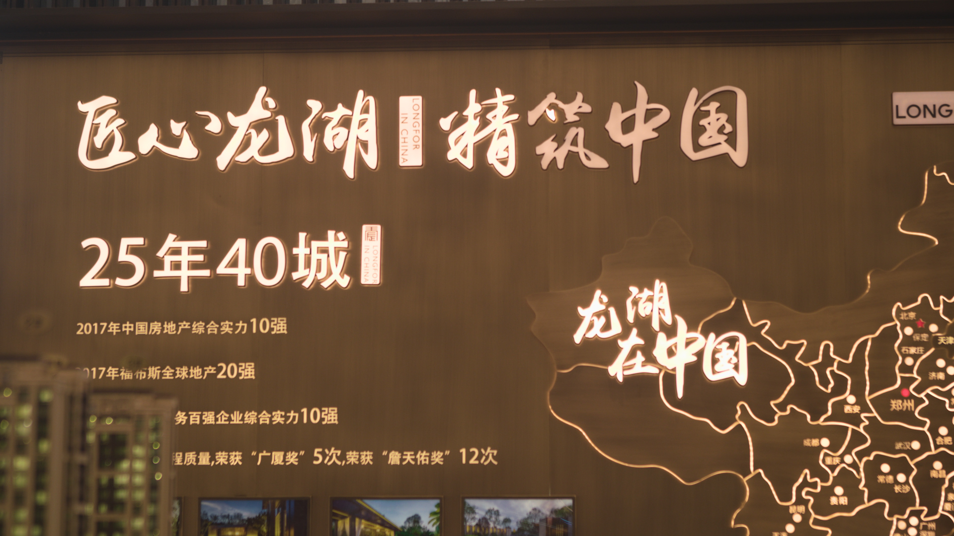 &#38886;&#24503;&#32593;&#31449;&#45;&#40;&#20013;&#22269;&#41;&#26377;&#38480;&#36131;&#20219;&#38886;&#24503;&#32593;&#31449;