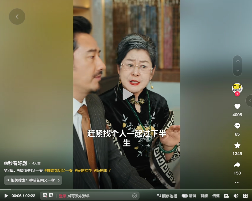 &#38886;&#24503;&#32593;&#31449;&#45;&#40;&#20013;&#22269;&#41;&#26377;&#38480;&#36131;&#20219;&#38886;&#24503;&#32593;&#31449;
